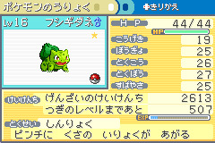 Bulbasaur (the Seed Pokémon)