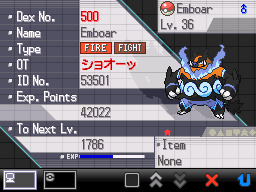 Tepig (the Fire Pig Pokémon)